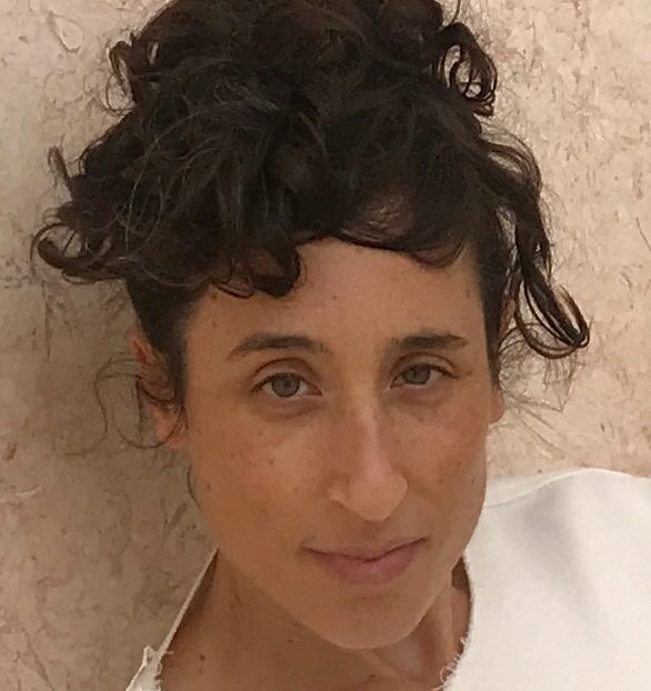 Netta Yerushalmy was a CBA Fellow in Fall 2018.
